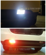 S3 LED倒車燈/LED後霧燈