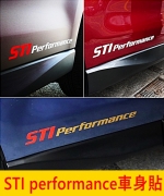 STI performance貼紙